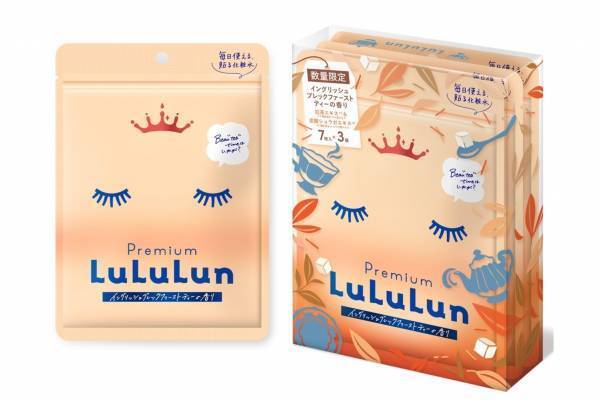 ルルルン23年秋コスメ“紅茶の香り”の贅沢フェイスマスク、茶葉エキス入りでふっくらうるおい肌に