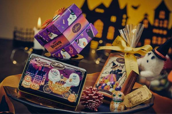 カファレルのハロウィン限定アソート、“おばけ缶”入りジャンドゥーヤ＆ユーロコイン型チョコなど