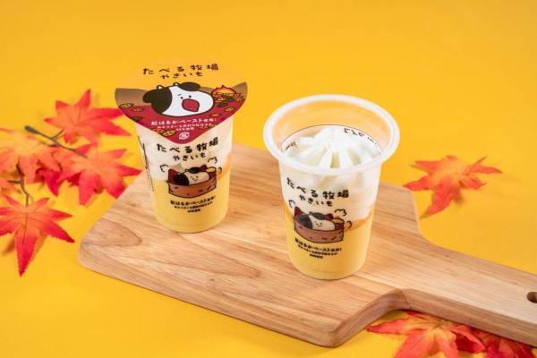 ファミリーマートの芋スイーツ、「たべる牧場」アイス初のやきいも味＆八天堂の紅はるかくりーむパンなど