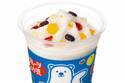 ファミマから“まるで飲む南国白くま”、3種フルーツ果肉＆小豆の練乳かき氷フラッペ