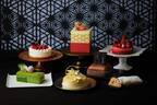 ホテル雅叙園東京23年クリスマスケーキ、玉手箱型のケーキ詰め合わせや“和要素”抹茶ケーキなど