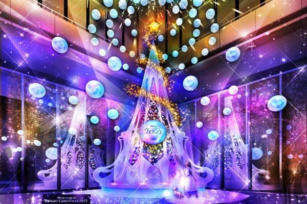 ディズニー・アニメーションテーマのクリスマスイベントが丸の内で、物語×ツリーやイルミネーション
