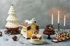 ハイアット リージェンシー 東京23年クリスマスケーキ、“モミの木”着想のツリー型ケーキなど
