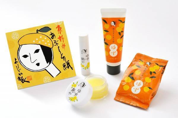 よーじや「ゆずつやや」シリーズ誕生、人気“ゆずの香り”のハンドクリーム＆入浴料などが定番化