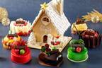 グランド ハイアット 東京クリスマスケーキ2023、高さ30cmのお菓子の家＆ハート型チョコムース