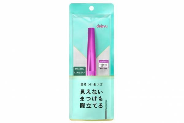 デジャヴュ「塗るつけまつげ」自まつげ際立てタイプ、23年冬限定で“深みグリーン”のくすみカラー