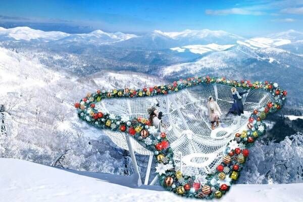 星野リゾート リゾナーレトマム「霧氷クリスマス」“まるでリース”な巨大ハンモックから楽しむ雪山の絶景