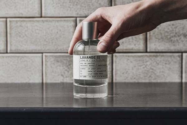 ル ラボ新作フレグランス「ラヴァンド 31」ラベンダーの新たな魅力を楽しむ香り