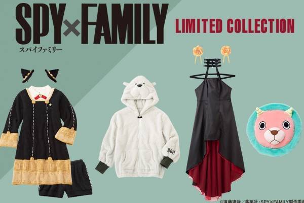 ピーチ・ジョン×アニメ『SPY×FAMILY』アーニャの制服風ルームウェアやボンドのモフモフパーカ