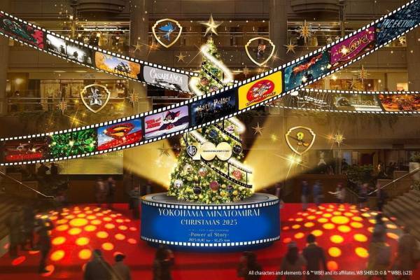 横浜みなとみらいのクリスマス2023「ハリー・ポッター」などワーナー・ブラザース作品のツリー