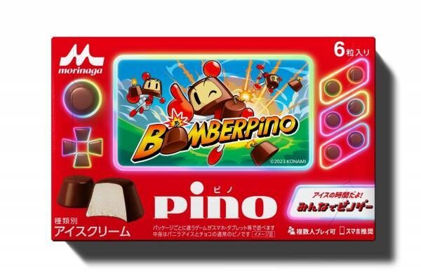 「ピノ」がゲームに、ボンバーマンコラボなど「ピノゲー」限定アイス - 渋谷にゲーセンも
