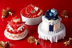 資生堂パーラー 銀座本店ショップ23年クリスマスケーキ、“夜空”着想のチョコリボン型ケーキなど