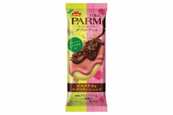 「パルムダブルチョコ」新作はピスタチオ＆ラズベリーショコラの2層チョココーティングで