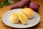 八天堂×ムーミンバレーパーク「くりーむパン さつまいも」コク深いバター入りの焼き芋風味