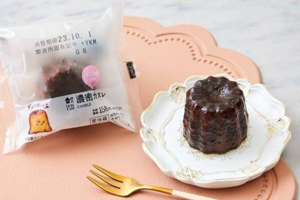 ローソンの人気「濃厚カヌレ」リニューアル、カリモッチ食感カヌレの“バニラ感”をアップ
