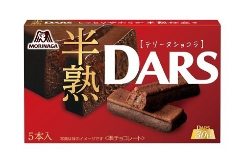 森永製菓「ダース」史上初“半熟”仕立てチョコレート、ケーキ生地をのせたテリーヌショコラ風の味わい