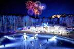 星野リゾート トマム“幻想的な氷の街”「アイスヴィレッジ」氷のラーメンや氷上ジップライン