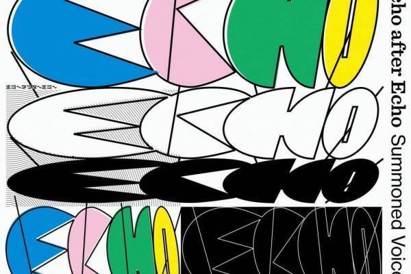 “グラフィックデザインと文字の関係”を紐解く展覧会、21_21 DESIGN SIGHTで