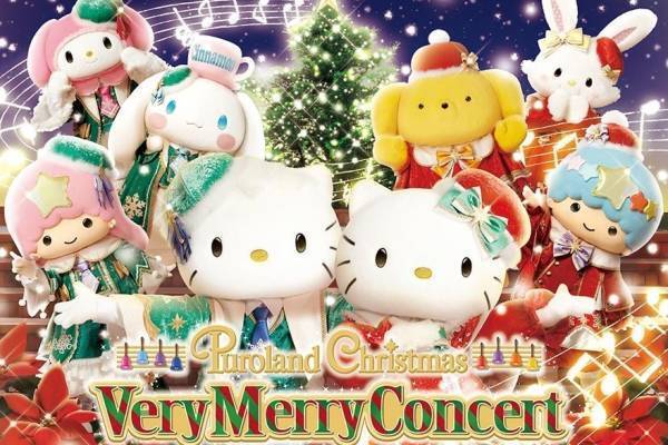 「ピューロランドクリスマス」“音楽”テーマの参加型ショー＆スペシャルセッショングリーティングなど