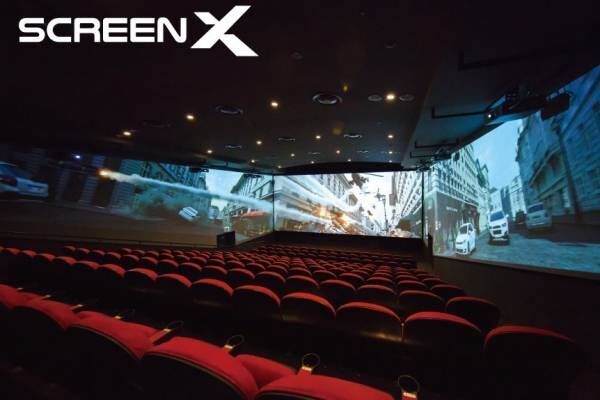 映画館「ユナイテッド・シネマ札幌」3面マルチ上映システム「ScreenX」を北海道初導入