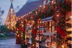 「神戸クリスマスマーケット2023」本場ドイツのクリスマス雑貨やグリューワイン、イルミネーションも