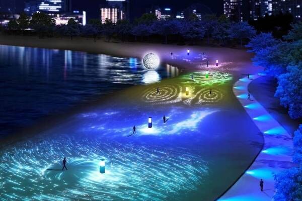 「お台場海浜公園 おだいばビーチ」を彩るビーチアート、動作で変化する“光と音”＆海辺に浮かぶ月