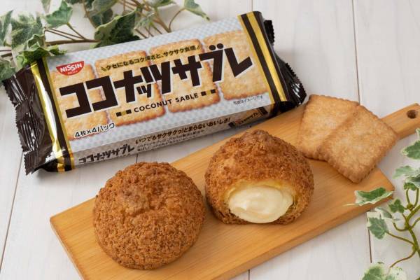 ビアードパパから人気ビスケット「ココナッツサブレ」イメージの限定シュー、ココナッツ香るカスタード入り