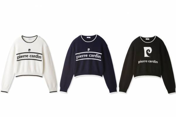 フレイ アイディー「ピエール・カルダン」コラボ、“70年代”レトロポップなプルオーバーやミニスカート