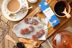 京町家茶房 宗禅「串わらび ミルクティー」京都限定で、芳醇な紅茶が香る“モチっ”とわらび餅