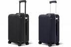 リモワからレザー製の新作スーツケース「ディスティンクト」ブラック＆ネイビーの2色で登場