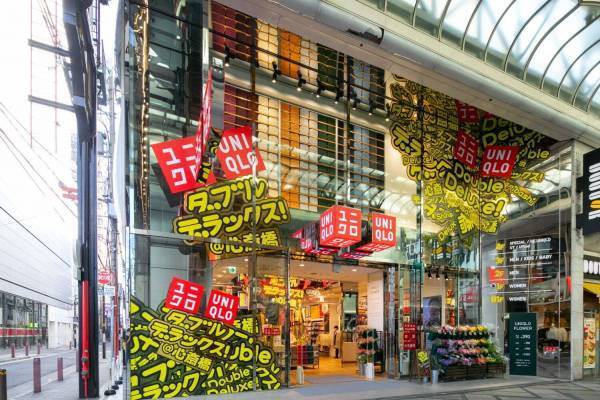 「ユニクロ心斎橋」関西最大級の品揃えで新オープン、大阪・御堂筋商店街入り口に再び出店
