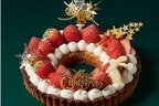 ルミネ＆ニュウマンの23年クリスマスケーキ、リースに見立てた苺タルトケーキや雪だるま型チョコムース
