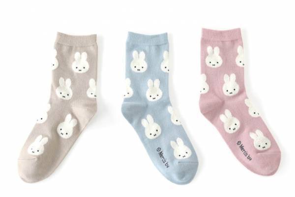 靴下屋×ミッフィーのコラボソックス、“ふわふわ”ミッフィーの刺繍入り＆総柄デザインなど