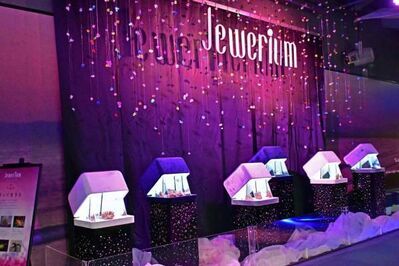 新江ノ島水族館の冬イベント「ジュエリウム」宝石テーマの幻想的な水槽展示＆イルミネーション