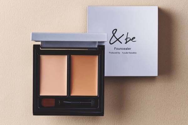 アンドビーの“カバー力抜群”人気ベースメイク「ファンシーラー」23年冬の新色ライトピンク＆オレンジ