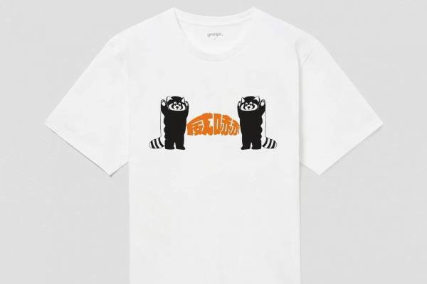 「グラニフ東京」カフェ併設店舗が原宿にオープン、 “コントロールベアや長過犬”など限定Tシャツも