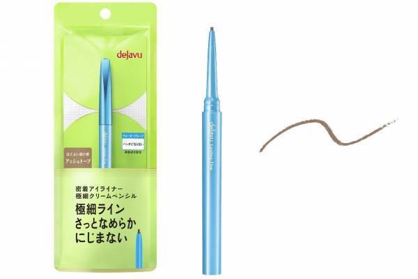 デジャヴュ24年春コスメ、人気の極細クリームペンシルに限定くすみカラー「アッシュトープ」