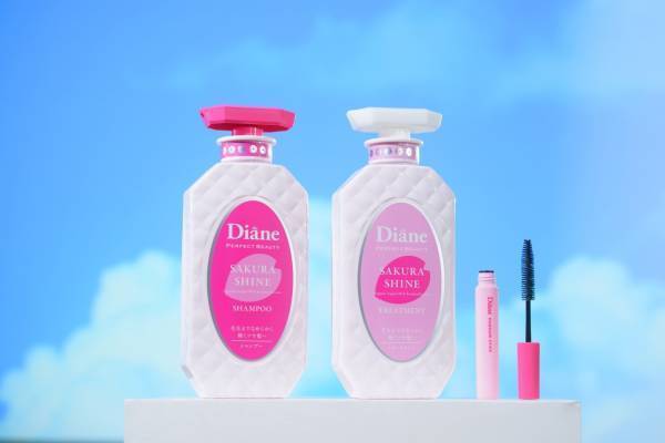“桜の香り”ツヤ髪が叶うヘアケアセット＆まとめ髪スティック、ダイアン パーフェクトビューティーから