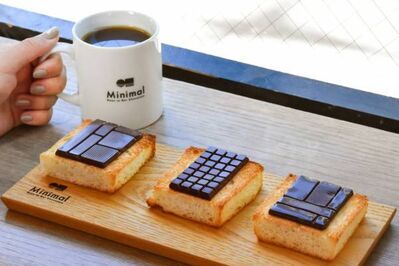 ミニマル「チョコレートトーストセット」で“3種の板チョコを食べ比べ”、富ヶ谷本店限定で