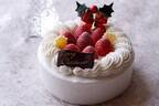 東京會舘23年クリスマスケーキ、純白の限定「マロンシャンテリー」やブッシュ・ド・ノエルなど