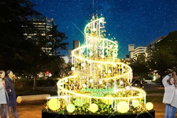 名古屋・久屋大通公園の冬イルミネーション、色が変化する光のオブジェやきらめく光のアーチ