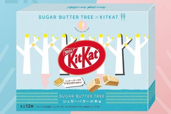 キットカット「シュガーバターの木味」バター香るミルキークリーム×“ザクザク生地入り”ウエハース
