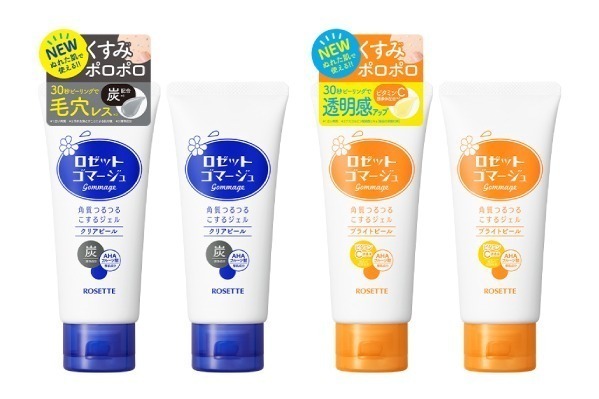 角質ケア洗浄料「ロゼット ゴマージュ」24年春進化、毛穴＆くすみにアプローチ “ぬれた肌”にも