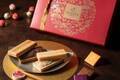 ゴディバ24年干支“辰”パッケージの「ショコラ最中＆チョコ」セット、辰描いた箸置き付き