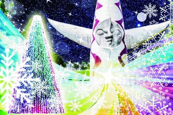 万博記念公園で冬限定「イルミナイト万博」太陽の塔が幻想的ライトアップ＆巨大電飾ツリーも