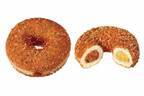 ミスタードーナツ「ザクもっちリング」新作、“カレー＆タマゴ”など2種類の具材が入ったドーナツ