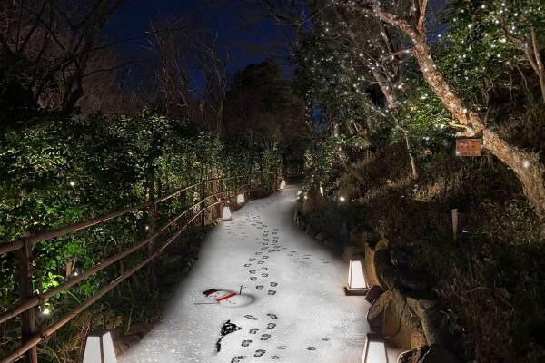 ホテル椿山荘東京で冬の庭園演出「雪の小路」東京で一番早い、幻想的な雪景色