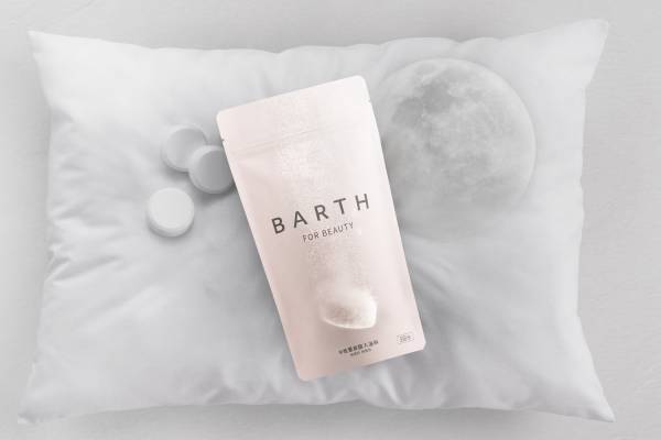 バース23年冬ボディケア、“ヒアルロン酸＆コラーゲン配合”うるおったハリ肌へ導く美容液入浴料