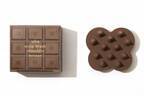 uka24年バレンタイン、ミルクチョコ色スカルプブラシ「チョコレートケンザン」板チョコ風パッケージで