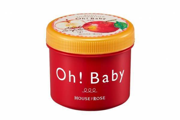 ハウス オブ ローゼ、“蜜たっぷり”赤りんごジャムの香りの「ボディ スムーザー」が限定で
